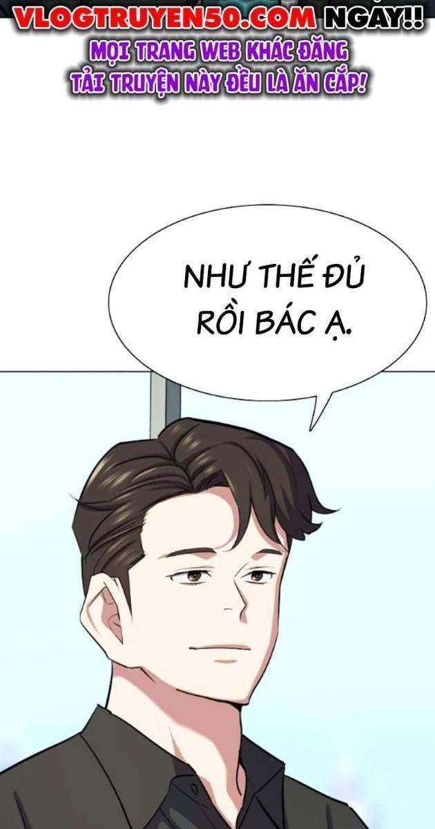 Tiểu Thiếu Gia Gia Tộc Tài Phiệt - Page 86