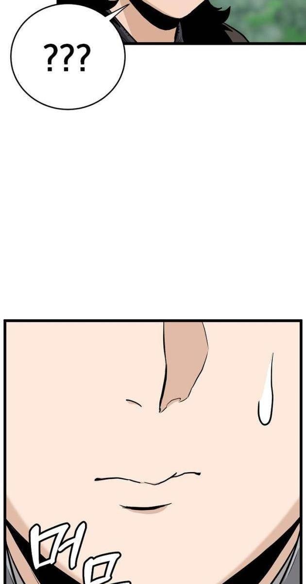 Đăng Nhập Murim - Page 120