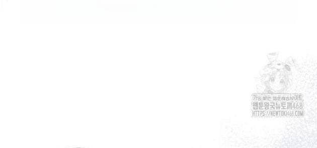 Huyễn Tượng Thợ Săn Tại Dị Giới - Page 61