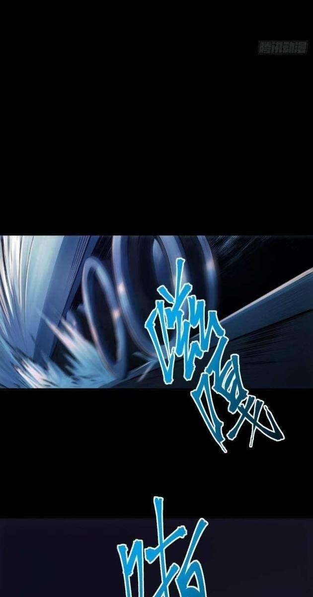 Trùng Sinh Không Làm Chạn Vương, Ta Một Mình Thăng Cấp Khắc Kim - Page 15