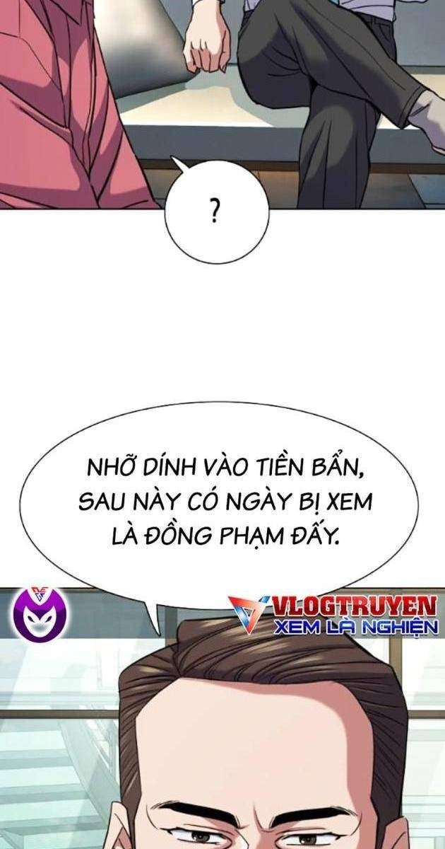 Tiểu Thiếu Gia Gia Tộc Tài Phiệt - Page 39