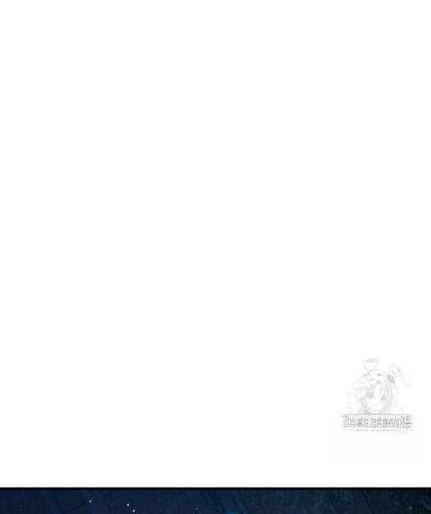 Huyễn Tượng Thợ Săn Tại Dị Giới - Page 56