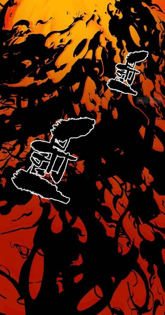 Ta Có Một Sở Nghiên Cứu Quái Vật - Page 37