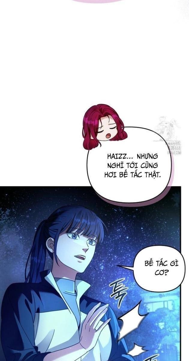 Huyễn Tượng Thợ Săn Tại Dị Giới - Page 78