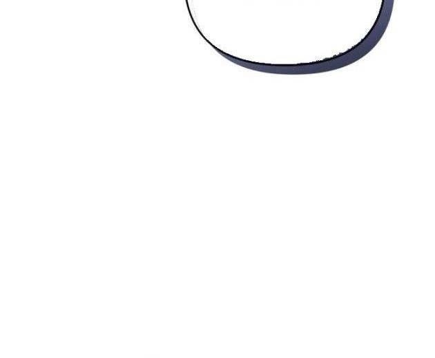 Huyễn Tượng Thợ Săn Tại Dị Giới - Page 14