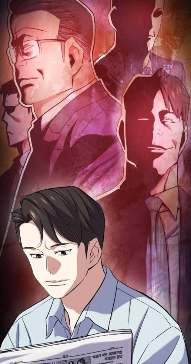 Tiểu Thiếu Gia Gia Tộc Tài Phiệt - Page 21