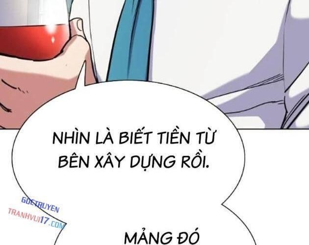 Tiểu Thiếu Gia Gia Tộc Tài Phiệt - Page 45