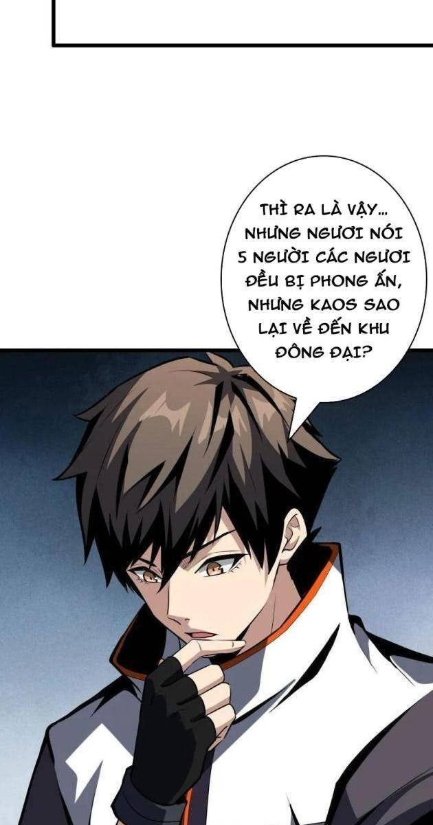 Vừa Chơi Đã Có Tài Khoản Vương Giả - Page 33