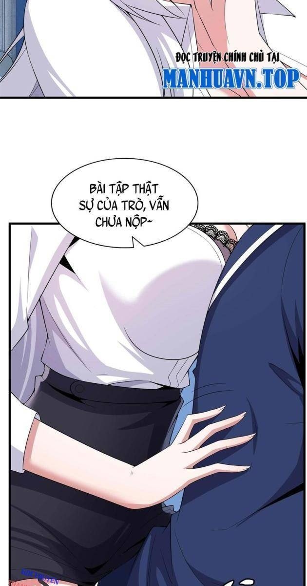 Im Miệng Đi Ác Long Ta Không Muốn Cùng Ngươi Trông Trẻ Đâu! - Page 75