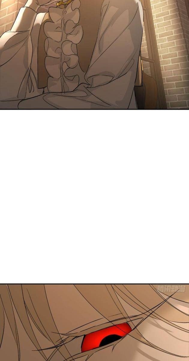 Ác Chi Hoàn - Page 62