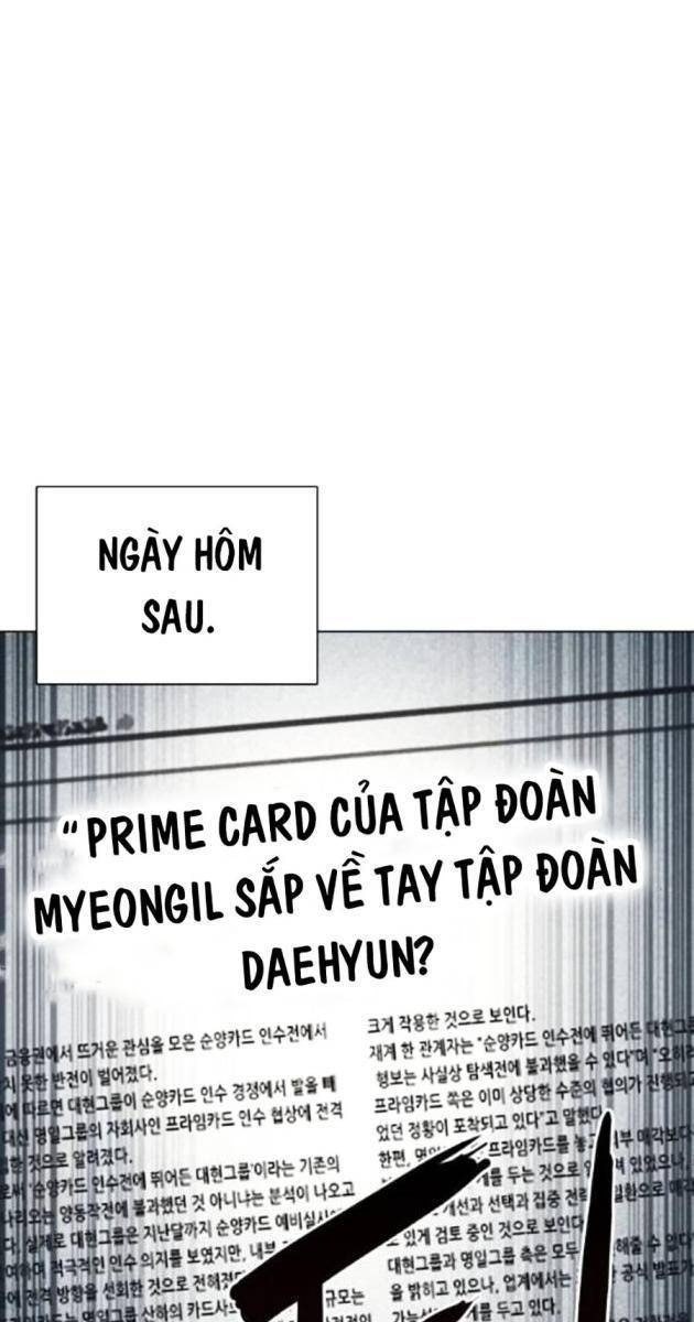 Tiểu Thiếu Gia Gia Tộc Tài Phiệt - Page 16