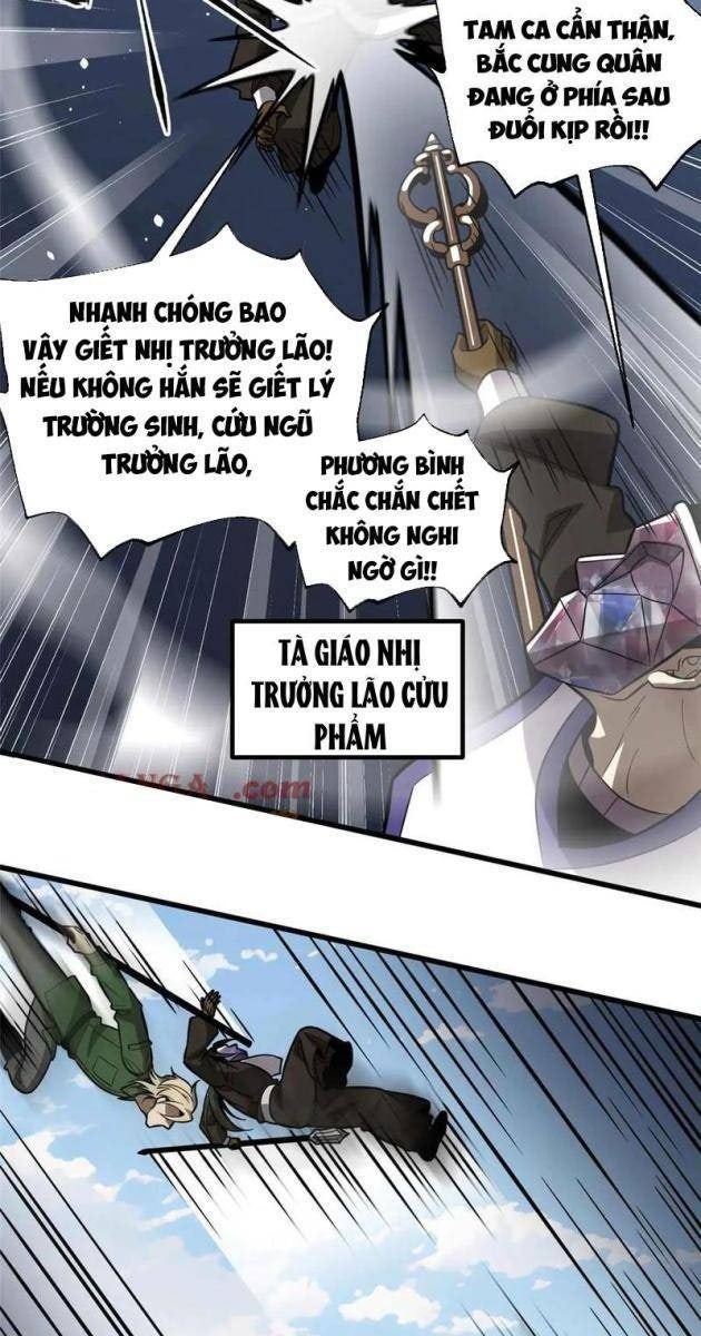 Toàn Cầu Cao Võ - Page 29