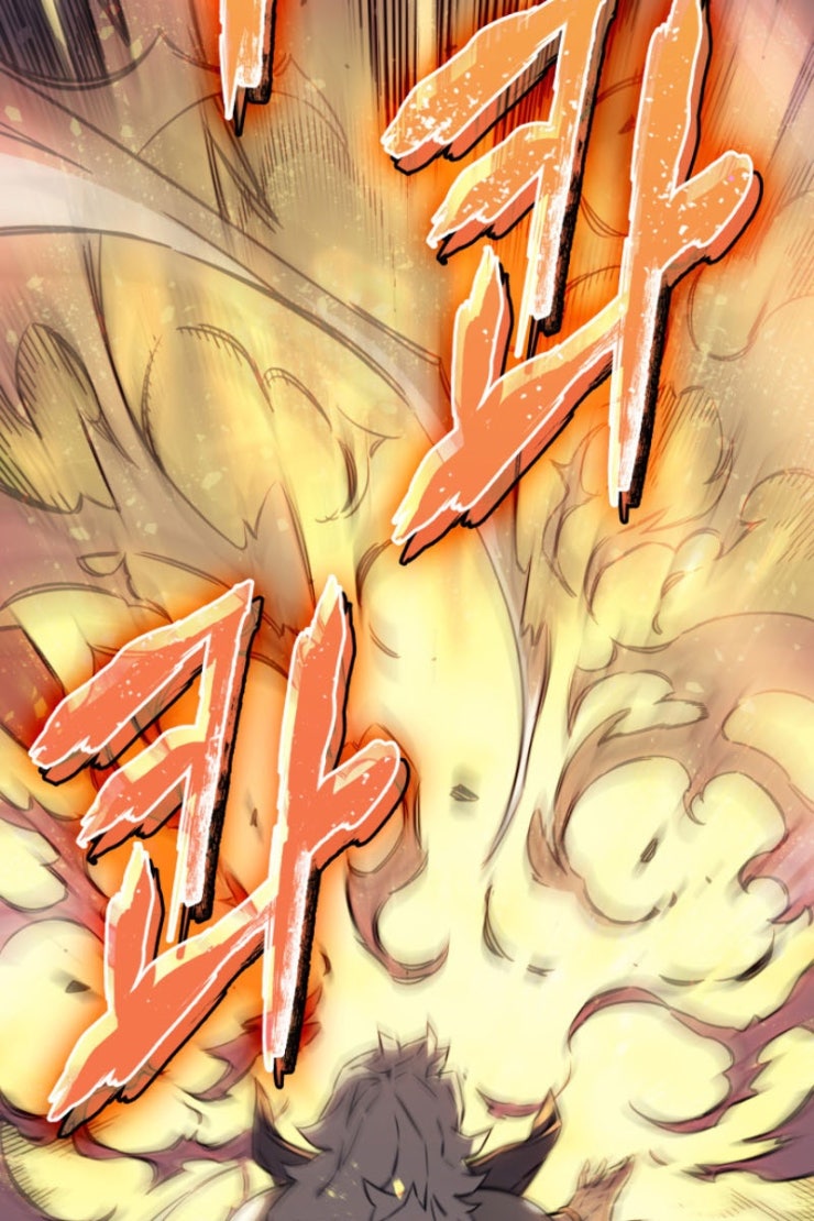 Sự Trở Lại Của Pháp Sư Vĩ Đại Sau 4000 Năm - Page 31