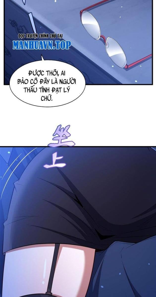 Im Miệng Đi Ác Long Ta Không Muốn Cùng Ngươi Trông Trẻ Đâu! - Page 56