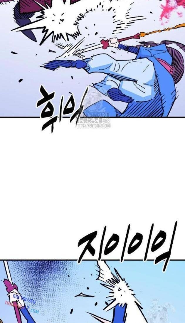 Quỷ Vương - Page 20