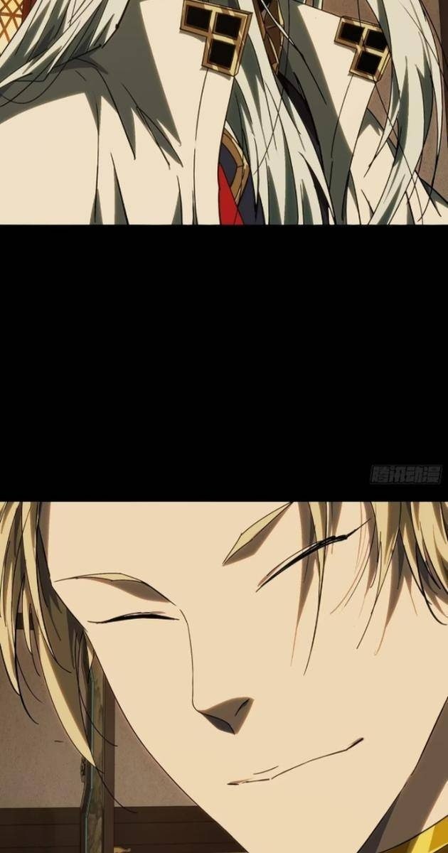 Đại Tượng Vô Hình - Page 37