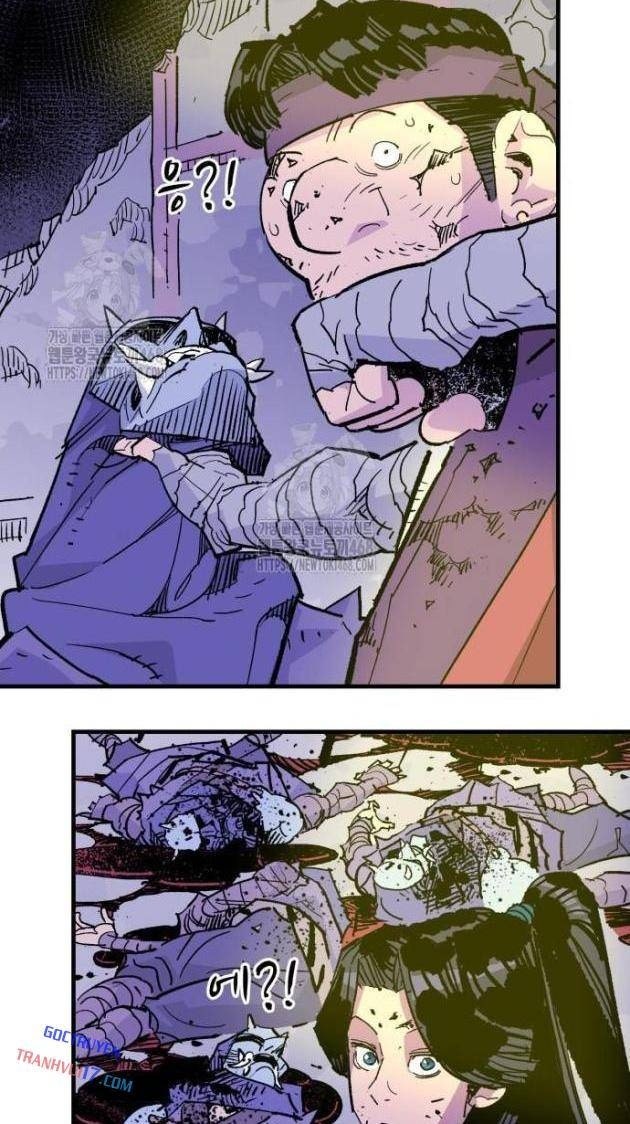 Quỷ Vương - Page 75