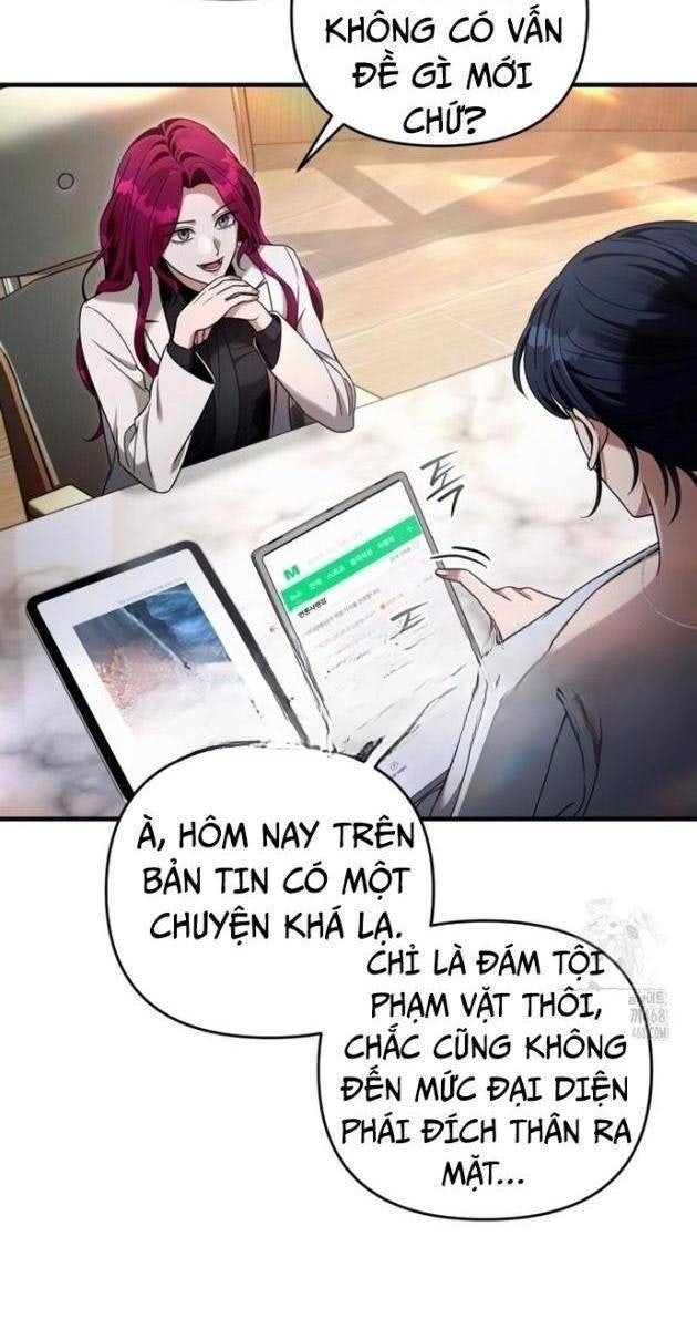 Huyễn Tượng Thợ Săn Tại Dị Giới - Page 119