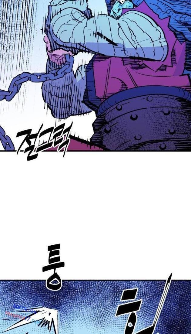 Quỷ Vương - Page 41