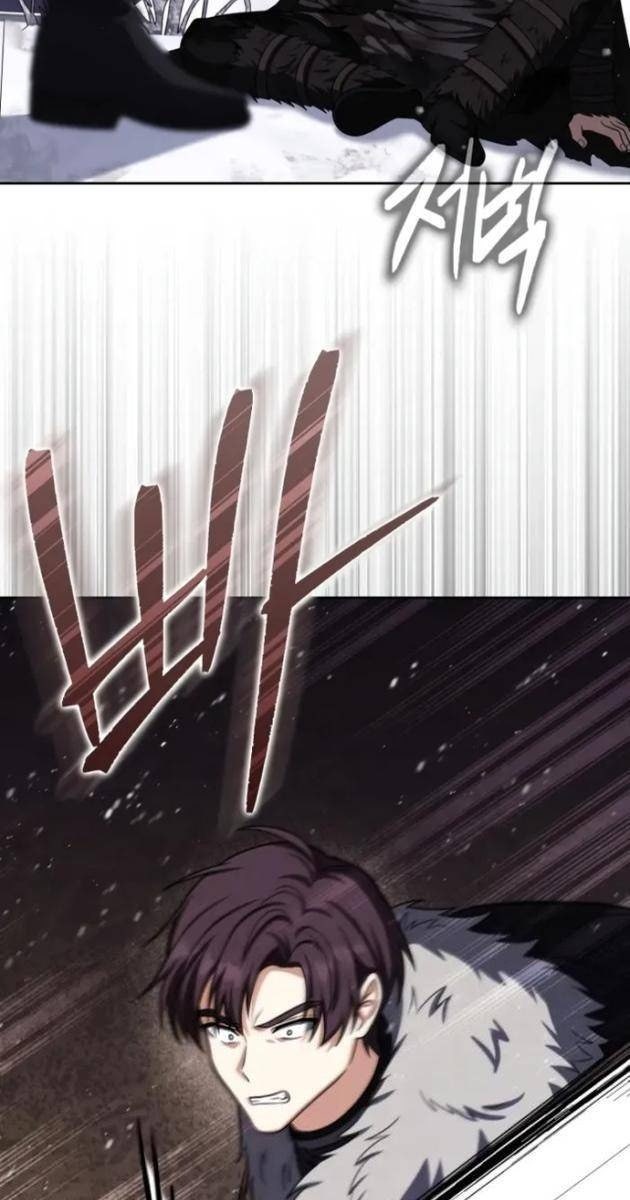 Sát Thủ Tái Sinh Thành Một Kiếm Sĩ Thiên Tài - Page 20