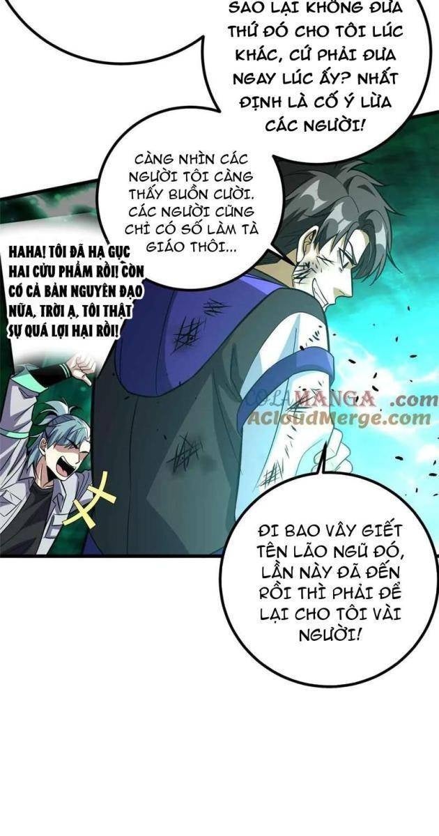 Toàn Cầu Cao Võ - Page 25