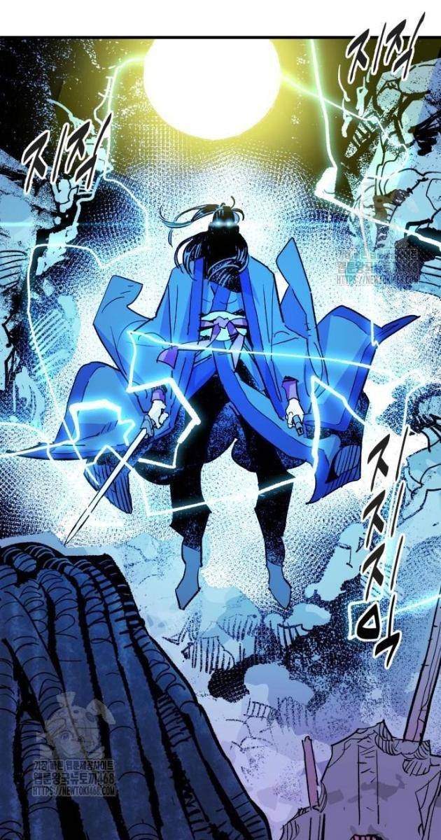 Quỷ Vương - Page 79