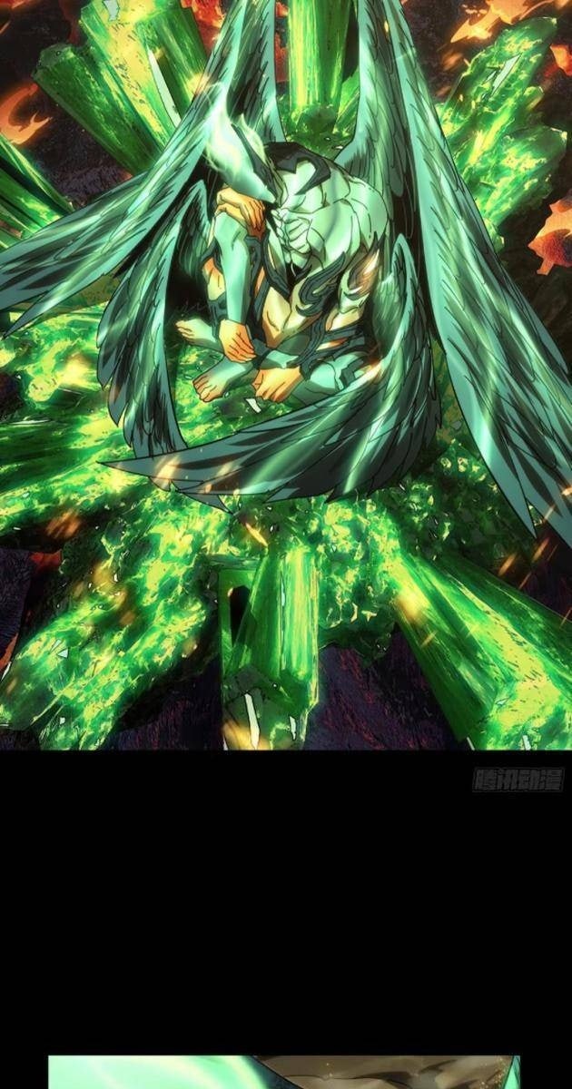 Đại Tượng Vô Hình - Page 19