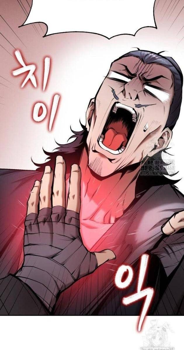 Giáo Chủ Ma Giáo Cũng Biết Sợ - Page 48