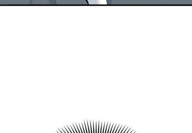 Pháp Sư Ký Sinh - Page 21