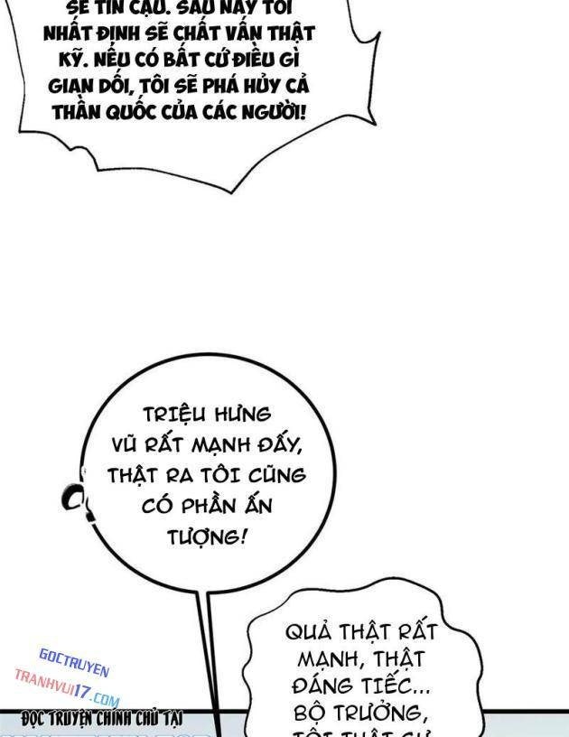 Toàn Cầu Cao Võ - Page 58