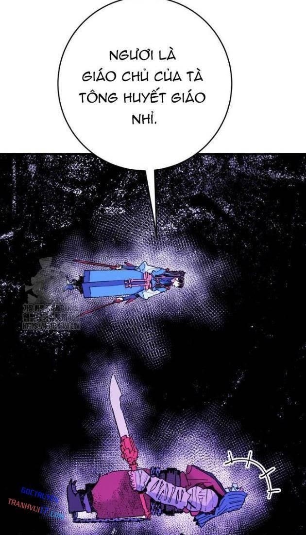 Quỷ Vương - Page 5