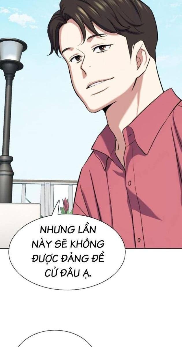 Tiểu Thiếu Gia Gia Tộc Tài Phiệt - Page 71