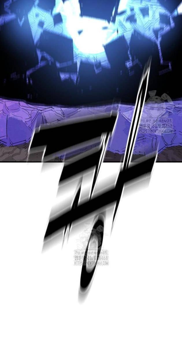 Quỷ Vương - Page 70