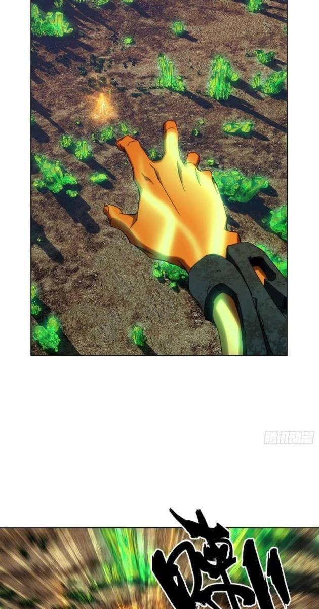 Đại Tượng Vô Hình - Page 19