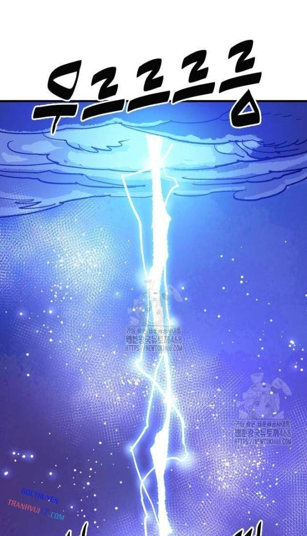 Quỷ Vương - Page 71