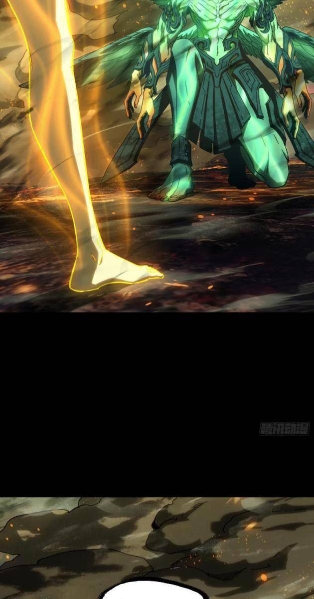 Đại Tượng Vô Hình - Page 50