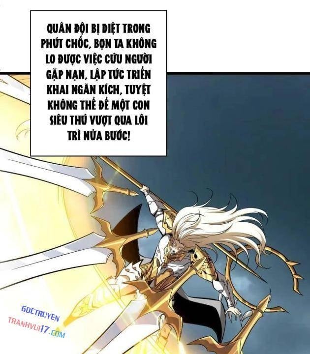 Vừa Chơi Đã Có Tài Khoản Vương Giả - Page 16