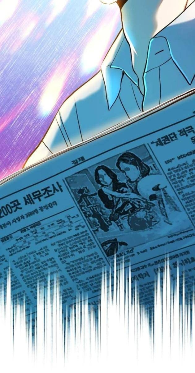 Tiểu Thiếu Gia Gia Tộc Tài Phiệt - Page 26