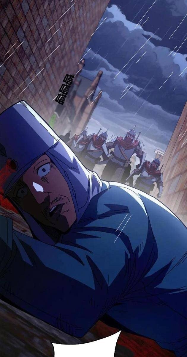 Trưởng Giám Ngục Trông Coi Các Ma Nữ - Page 25