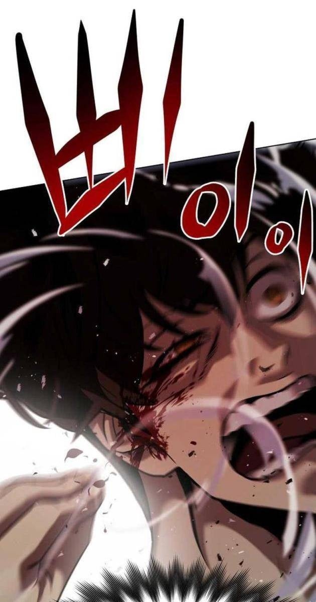 Đấu Trường Chiến Đấu - Page 13