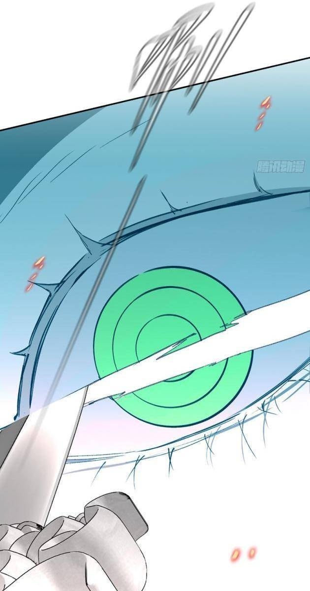 Ác Chi Hoàn - Page 34