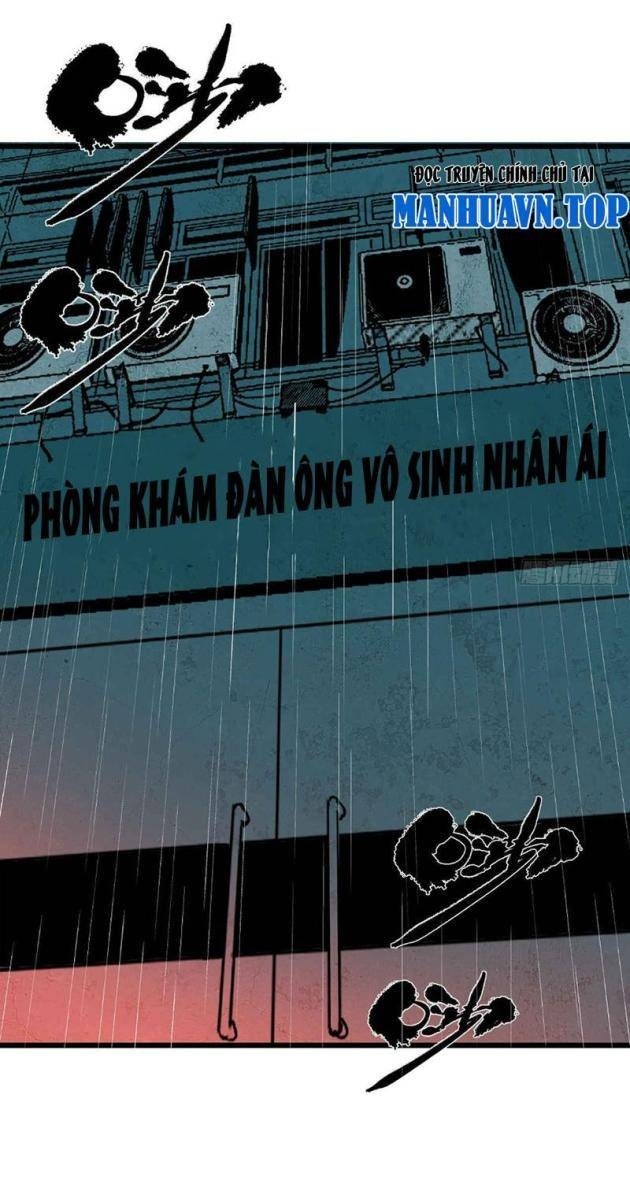 Ta Có Một Sở Nghiên Cứu Quái Vật - Page 4