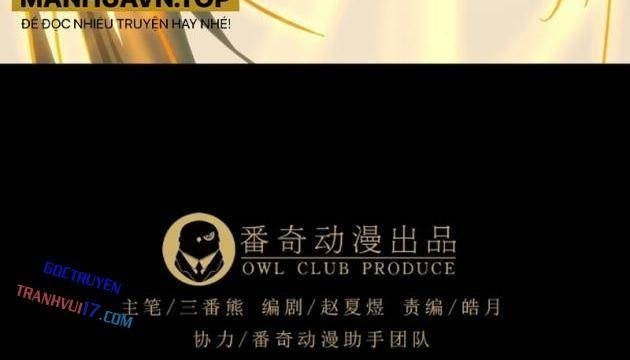 Đại Tượng Vô Hình - Page 67