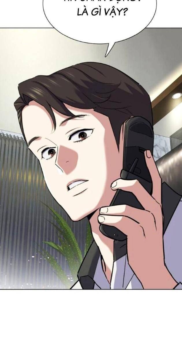 Tiểu Thiếu Gia Gia Tộc Tài Phiệt - Page 14