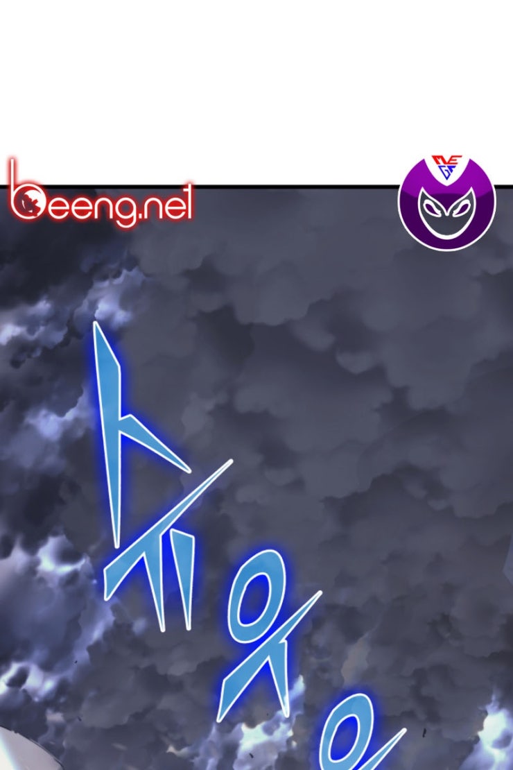 Sự Trở Lại Của Pháp Sư Vĩ Đại Sau 4000 Năm - Page 9