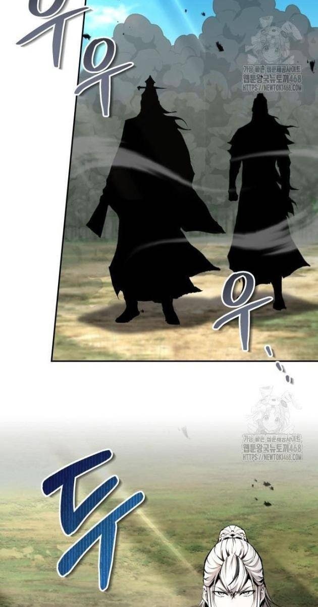 Giáo Chủ Ma Giáo Cũng Biết Sợ - Page 95