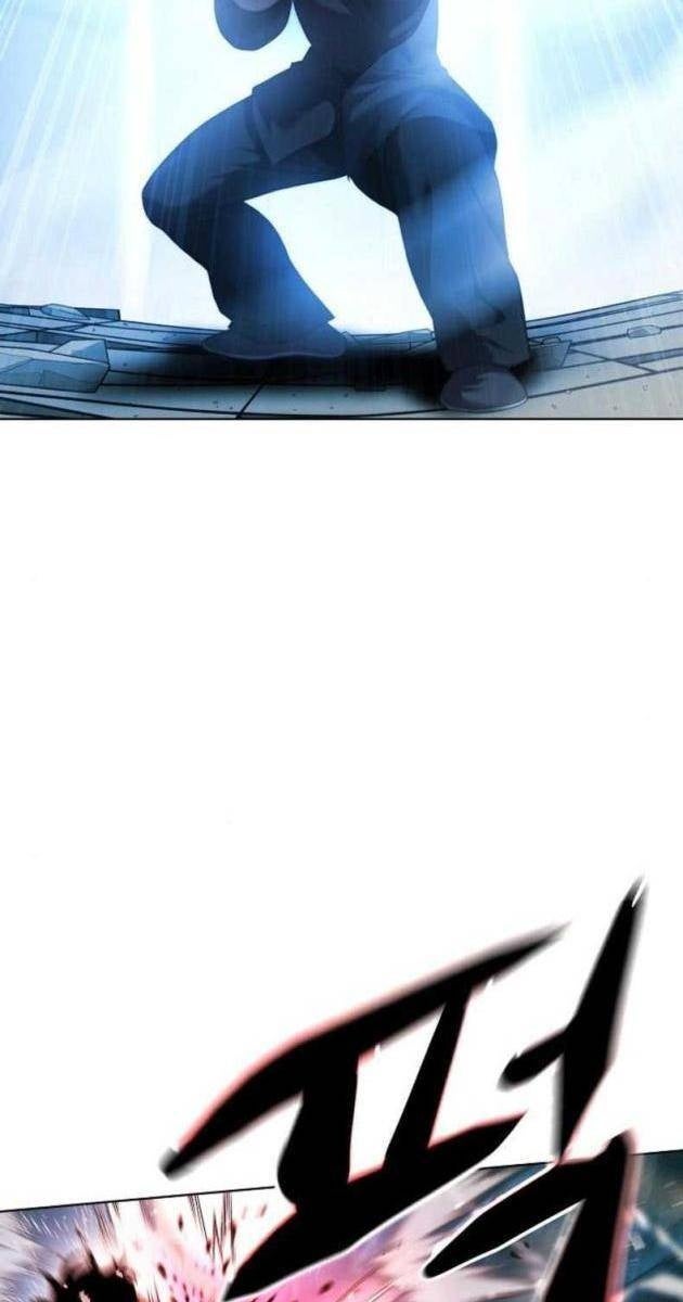 Đấu Trường Chiến Đấu - Page 5