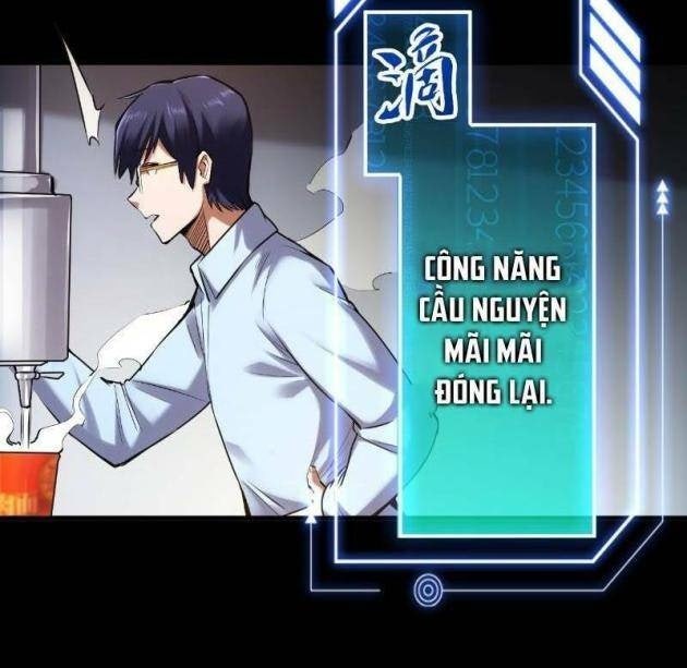 Trùng Sinh Không Làm Chạn Vương, Ta Một Mình Thăng Cấp Khắc Kim - Page 58