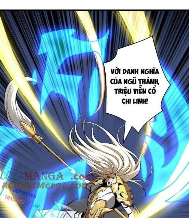 Vừa Chơi Đã Có Tài Khoản Vương Giả - Page 42