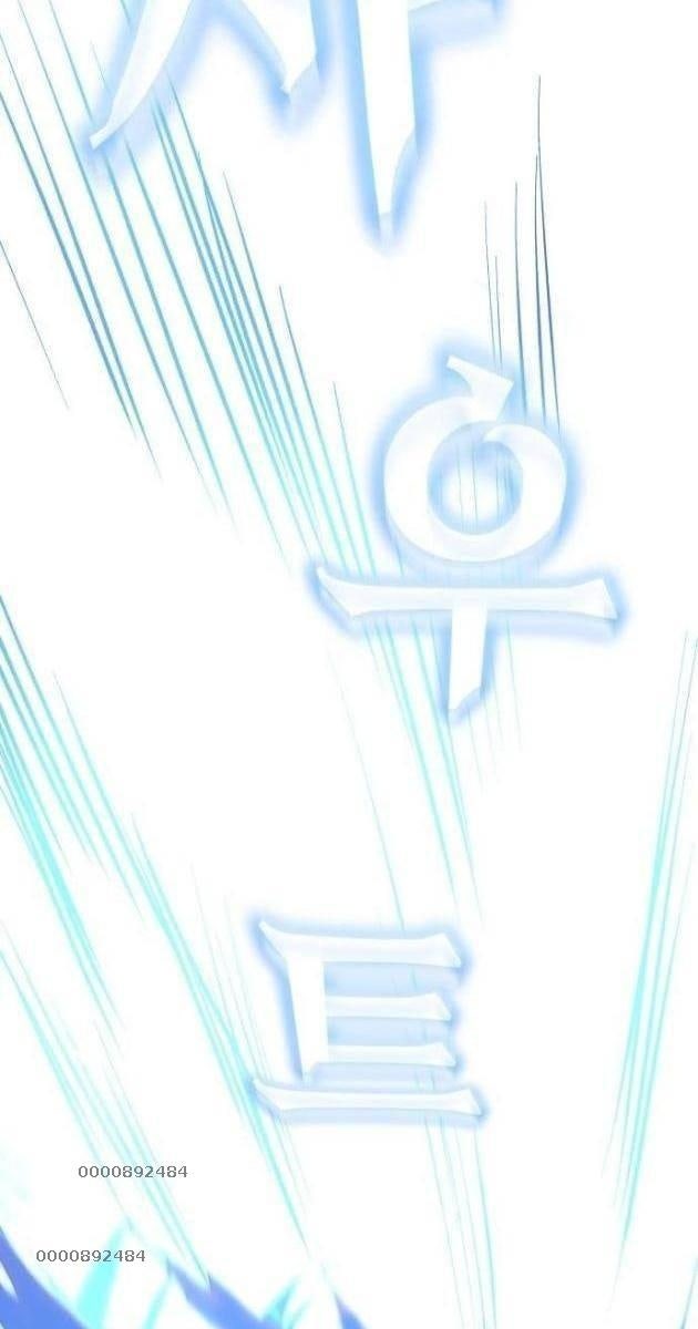 Tanker Hạng C Bất Tử - Page 42